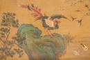 Attributed To:Shen Quan(1682 - 1760) - 5