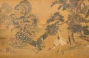 Attributed To:Shen Quan(1682 - 1760) - 9