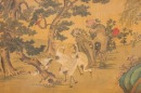 Attributed To:Shen Quan(1682 - 1760) - 10