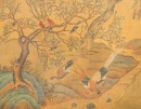 Attributed To:Shen Quan(1682 - 1760) - 11