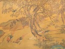 Attributed To:Shen Quan(1682 - 1760) - 12