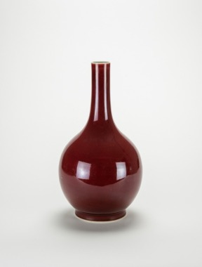 Qing - A Sacrif icial - Red Glazed Pear - Shaped Vase