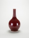 Qing - A Sacrif icial - Red Glazed Pear - Shaped Vase