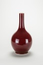 Qing - A Sacrif icial - Red Glazed Pear - Shaped Vase - 2