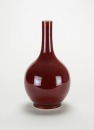 Qing - A Sacrif icial - Red Glazed Pear - Shaped Vase - 3