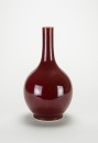 Qing - A Sacrif icial - Red Glazed Pear - Shaped Vase - 4