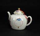 Daoguang And Of Period - A Famille - Glazed ‘Figures’ Teapot - 5