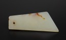 Qing - A White Jade Pendant - 2