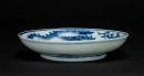 Qing Yongzheng - A Blue And White ‘Dragon And Wave’ Dish‘Da Qing Yongzheng Nain Zhi’ Mark - 3