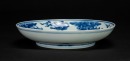 Qing Yongzheng - A Blue And White ‘Dragon And Wave’ Dish‘Da Qing Yongzheng Nain Zhi’ Mark - 4