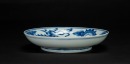 Qing Yongzheng - A Blue And White ‘Dragon And Wave’ Dish‘Da Qing Yongzheng Nain Zhi’ Mark - 5