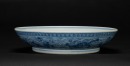 Daoguang And Of Period - A Blue And White ‘Dragon And Wave’ Dish. - 2