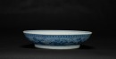 Daoguang And Of Period - A Blue And White ‘Dragon And Wave’ Dish. - 4