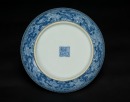 Daoguang And Of Period - A Blue And White ‘Dragon And Wave’ Dish. - 5