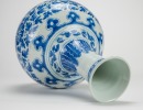 Qing - A Blue And White Ming - Style Bottle Vase - 7