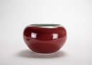 Qianlong And Of Period - A Sacrif icial - Red Glazed Globular Water pot