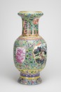 Early 20th Century - A Large Famille Glazed ‘Horse’ Vase - 3