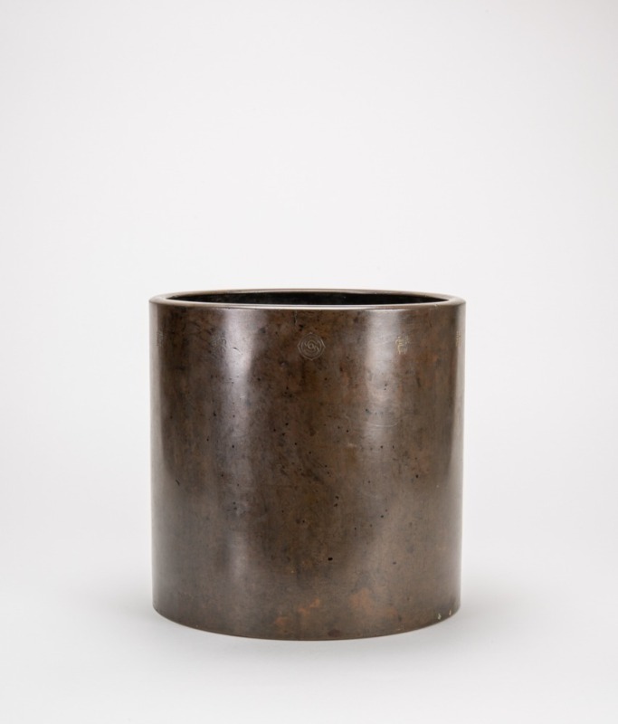 Qing - A Large Bronze Brush pot With Mark