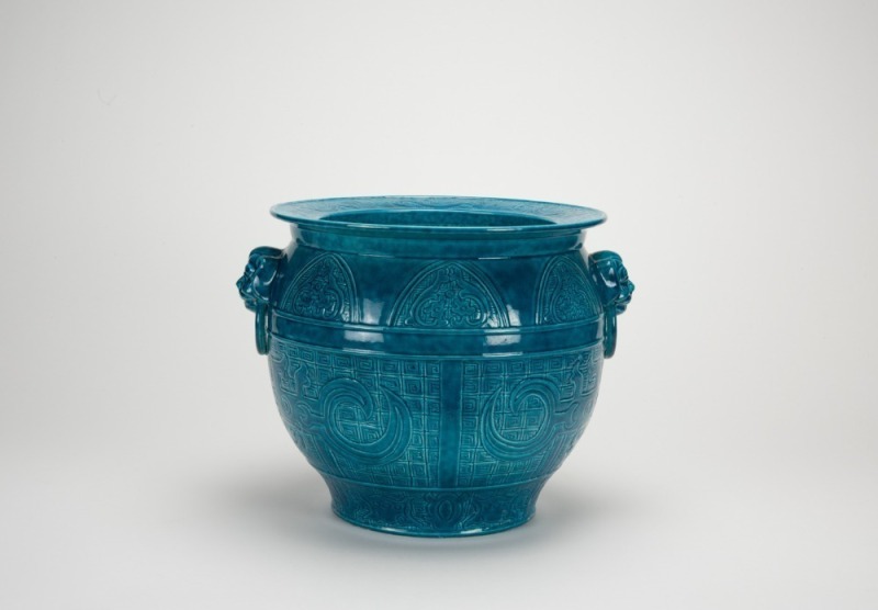 Qing A Teal Blue Glaze Porcelain ‘Sanskrit’ Jar