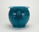 Qing A Teal Blue Glaze Porcelain ‘Sanskrit’ Jar - 2