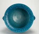 Qing A Teal Blue Glaze Porcelain ‘Sanskrit’ Jar - 4