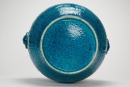 Qing A Teal Blue Glaze Porcelain ‘Sanskrit’ Jar - 5