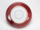 Qing - A Sacrificial Red Glazed Dish - 5