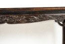 Qing - A Zitan Carved ‘Chilong Pattren Curved Lag’ Table - 3