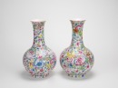 Late Qing/Republic - A Pair of Famille Glaze ‘Flowers’ Vase.