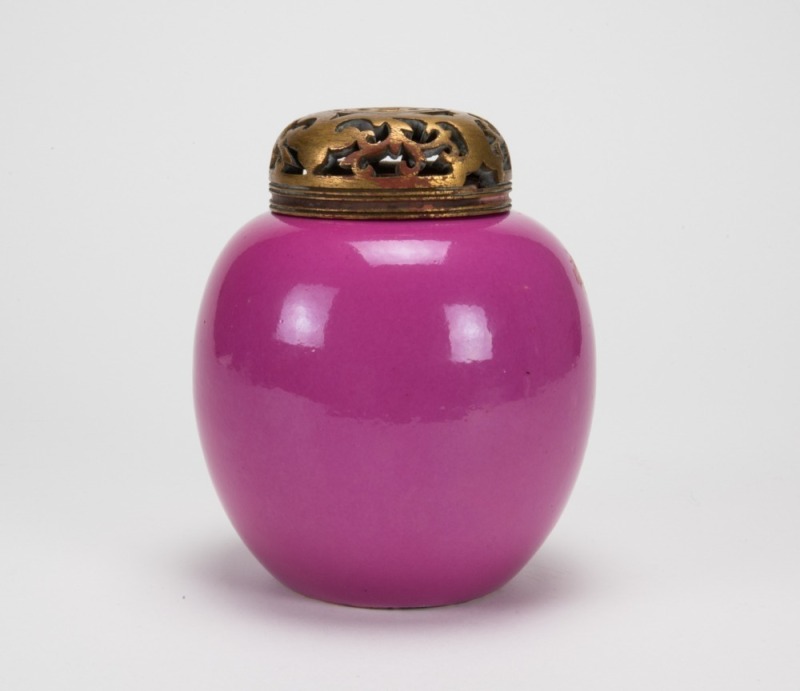 Qing Yongzheng And Of Period A Pink - Enamel Jar