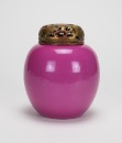 Qing Yongzheng And Of Period A Pink - Enamel Jar - 2