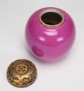 Qing Yongzheng And Of Period A Pink - Enamel Jar - 4