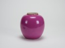 Qing Yongzheng And Of Period A Pink - Enamel Jar - 6