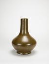 Qing Tongzhi Of Period - A Teadust - Glazed Pear - Shaped Bottle Vase