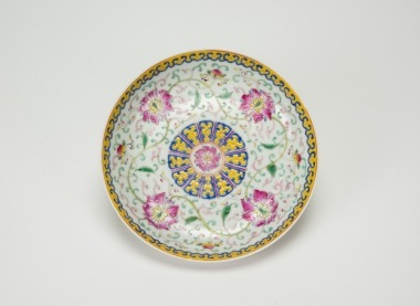 A Famille - Glazed ‘Lotus’ Dish.
