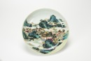 Qing - A Famille - Glaz ed ‘Landscape’ Plate. - 2