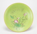 Qing - A Lime Green Famille - Glazed Dish and A Pair Of Glit Famille - Glazed Flowers Tea Cup with Cover And Holders - 2