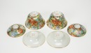 Qing - A Lime Green Famille - Glazed Dish and A Pair Of Glit Famille - Glazed Flowers Tea Cup with Cover And Holders - 8