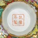 Qing - A Lime Green Famille - Glazed Dish and A Pair Of Glit Famille - Glazed Flowers Tea Cup with Cover And Holders - 9