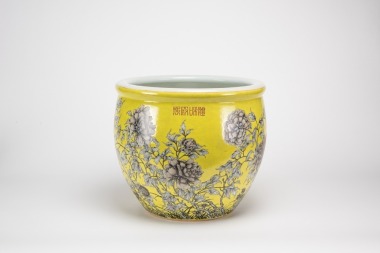 Qing - A Yellow - Ground ‘Peony ‘ Flower Pot