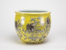 Qing - A Yellow - Ground ‘Peony ‘ Flower Pot - 2