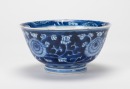 Qing Kagxi - A Blue And White Flowers Bowl. ‘Two Fishes’ Mark - 3