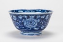 Qing Kagxi - A Blue And White Flowers Bowl. ‘Two Fishes’ Mark - 6