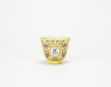 A Yellow Ground ‘Shou And Flowers’ Cup