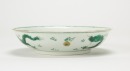 A Green Enameled Dragon Dish. ‘Da Qing Jiaqing Nain Zhi’Mark - 5