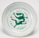 A Green Enameled Dragon Dish. ‘Da Qing Jiaqing Nain Zhi’Mark - 6