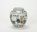 Qing - A Group Of Nine Porcelain JarsFive Blue And White And Four Wucai Jars - 9