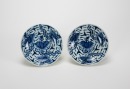 Qing Kangxi - A Pair of Blue And White ‘Five Phoenix’ Dishes. With Mark D: 16.2 cm