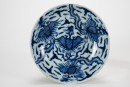 Qing Kangxi - A Pair of Blue And White ‘Five Phoenix’ Dishes. With Mark D: 16.2 cm - 5