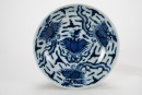 Qing Kangxi - A Pair of Blue And White ‘Five Phoenix’ Dishes. With Mark D: 16.2 cm - 6